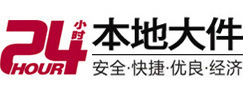 余干大件起重吊车出租有限公司 